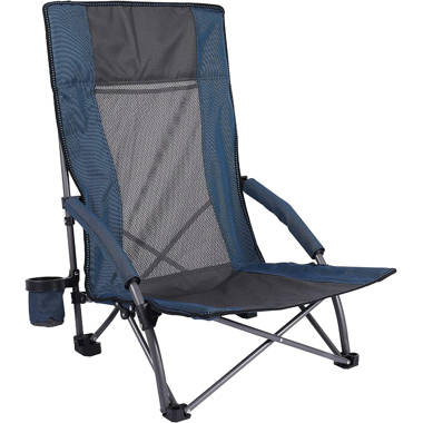 Arlmont Co. Laionni Folding Beach Chair Wayfair